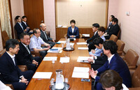 Senior members of the House of Representatives Committee on Judicial Affairs meet on Wednesday.