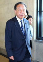 Constitutional Democratic Party of Japan leader Yoshihiko Noda attends a plenary session of the House of Representatives on Wednesday.