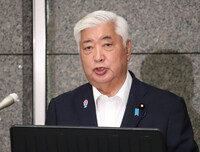 Defense Minister Gen Nakatani holds a press conference at the Defense Ministry on Thursday.