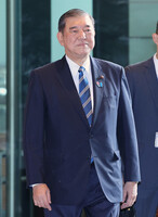 Japanese Prime Minister Shigeru Ishiba entering the prime minister's office in Tokyo on Friday