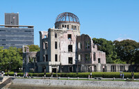 The Atomic Bomb Dome in the city of Hiroshima