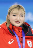 Figure skater Kaori Sakamoto