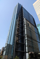 Nippon TV's headquarters in Tokyo's Minato Ward