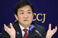 Yuichiro Tamaki, leader of the Democratic Party for the People, speaks at a news conference at the Foreign Correspondents' Club of Japan in Tokyo on Tuesday.