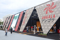 The reopened Angola Pavilion at the Osaka Expo on Thursday