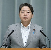 Chief Cabinet Secretary Yoshimasa Hayashi at a press conference at the prime minister's office in Tokyo on Thursday