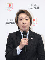 New JOC President Seiko Hashimoto speaks at a press conference in Tokyo on Thursday.
