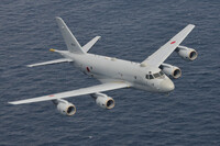 A P-1 patrol aircraft (from the Maritime Self-Defense Force's website)