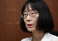 Tomoko Akane, president of the International Criminal Court, in Tokyo in July 2023