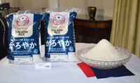 Major retailer Aeon sells Calrose rice from California.