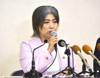 Maki Takubo, mayor of the city of Ito, Shizuoka Prefecture, speaks at a press conference on Monday.