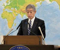 Foreign Minister Takeshi Iwaya speaks at a press conference on Tuesday.