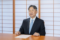 At the Imperial Palace in Tokyo on Thursday, Japanese Emperor Naruhito delivers a keynote speech via video for the U.N.-sponsored Seventh Special Thematic Session on Water and Disasters. (Courtesy of the Imperial Household Agency)