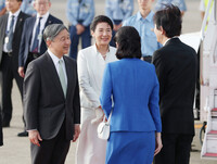 Japanese Emperor Naruhito and Empress Masako meet with Crown Prince Akishino and Crown Princess Kiko at Haneda Airport in Tokyo on Sunday afternoon, upon returning from an eight-day state visit to Mongolia.