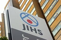 The Japan Institute for Health Security in Tokyo's Shinjuku Ward