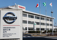 Nissan Motor's Oppama plant in Yokosuka, Kanagawa Prefecture, in January 2011