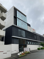 The Japanese Red Cross Society's blood center in Tokyo on Tuesday