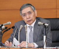 Haruhiko Kuroda, then governor of the Bank of Japan, speaks at a press conference at the BOJ headquarters on April 30, 2015.