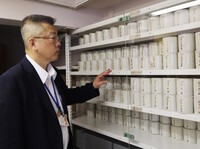 The vault under the Atomic Bomb Memorial Mound at Hiroshima's Peace Memorial Park, where the ashes of about 70,000 victims of the August 1945 atomic bombing of the western Japan city are placed, is shown to the press by the city government on Wednesday.