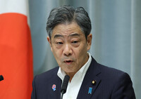 Deputy Chief Cabinet Secretary Kazuhiko Aoki speaks at a press conference in Tokyo on Thursday.