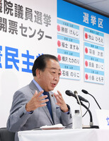 Yoshihiko Noda, leader of the Constitutional Democratic Party of Japan, speaks to the media at the vote counting center, Chiyoda Ward, Tokyo, July 20.