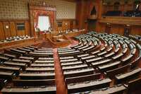The House of Councillors chamber