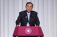 Prime Minister Shigeru Ishiba, president of the Liberal Democratic Party, holds a press conference after Sunday's House of Councillors election, at the party's headquarters in Tokyo on Monday afternoon.