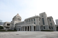 The Diet building in Tokyo