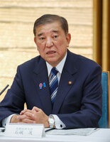 Japanese Prime Minister Shigeru Ishiba speaks at a meeting Friday of the headquarters for comprehensive measures on U.S. tariffs.