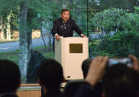 Japanese Prime Minister Shigeru Ishiba delivers a speech in Karuizawa, Nagano Prefecture, on Friday.
