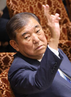 Japanese Prime Minister Shigeru Ishiba attends a meeting of the House of Councillors Budget Committee on Tuesday.
