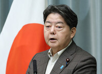 Japan's Chief Cabinet Secretary Yoshimasa Hayashi speaks at a press conference in Tokyo on Wednesday.