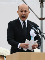 Nagasaki Mayor Shiro Suzuki reads out the Nagasaki Peace Declaration at a memorial ceremony in the city of Nagasaki on Saturday.