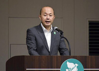 Nagasaki Mayor Shiro Suzuki addresses the closing ceremony of the Mayors for Peace General Conference in the city of Nagasaki on Sunday.