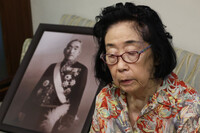 Michiko Suzuki, a granddaughter of former Prime Minister Kantaro Suzuki, in an interview in Tokyo on July 7