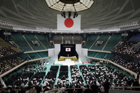 The national memorial ceremony for the war dead held at the Nippon Budokan hall, Chiyoda Ward, Tokyo, in the morning on Aug. 15.