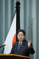Japanese Chief Cabinet Secretary Yoshimasa Hayashi speaks at a press conference in Tokyo on Friday.