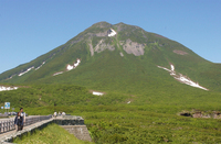 1,661-Meter Mount Rausu in the town of Shari in the northern Japan prefecture of Hokkaido (File photo)