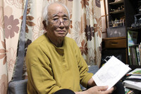 Hajime Sakata speaks about his tough travel back to Japan from the Korean Peninsula after the end of World War II, in the city of Fuefuki, Yamanashi Prefecture, west of Tokyo, on June 4.