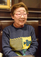 Yoriko Suzuki, who was orphaned by the March 1945 massive air aid on Tokyo in the late stage of World War II