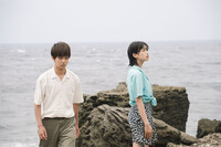 A scene from Japanese film director Sho Miyake's 