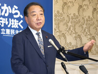 CDP leader Yoshihiko Noda speaks to reporters in Tokyo on Aug. 4.