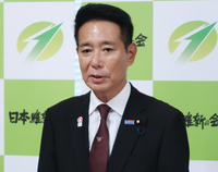 Seiji Maehara, former co-leader of Nippon Ishin no Kai, on Aug. 5