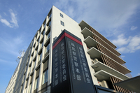 The Fukushima prefectural police department in the city of Fukushima
