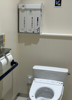 A sanitary item dispenser installed in a bathroom at the Osaka Healthcare Pavilion at the 2025 World Exposition in Osaka (Courtesy of professor Eri Sugita of the University of Osaka)
