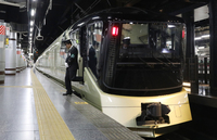 Train Suite Shiki-shima of JR East at Ueno Station in Tokyo in April 2017