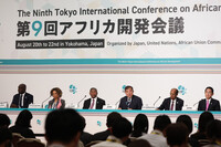 Prime Minister Shigeru Ishiba (third from right) at a press conference marking the closing of the ninth Tokyo International Conference on African Development (TICAD 9) in Yokohama on Friday morning.