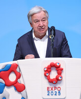 U.N. Secretary-General Antonio Guterres delivers a speech at the U.N. Special Day ceremony at the World Exposition in the western Japan city of Osaka on Friday.
