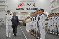 Japanese Prime Minister Shigeru Ishiba (second from left) inspects the Maritime Self-Defense Force destroyer Kaga and reviews the honor guard at the MSDF's Yokosuka base in Yokosuka, Kanagawa Prefecture, on Saturday.